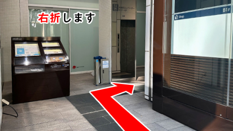 銀座駅経由の道順写真8